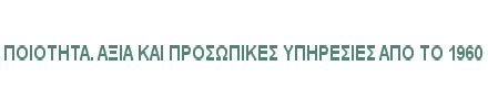 logogr2